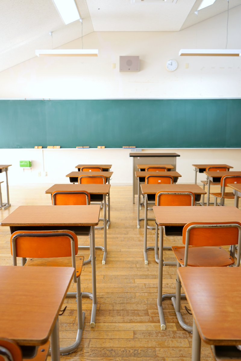 School classroom in Japanese high school