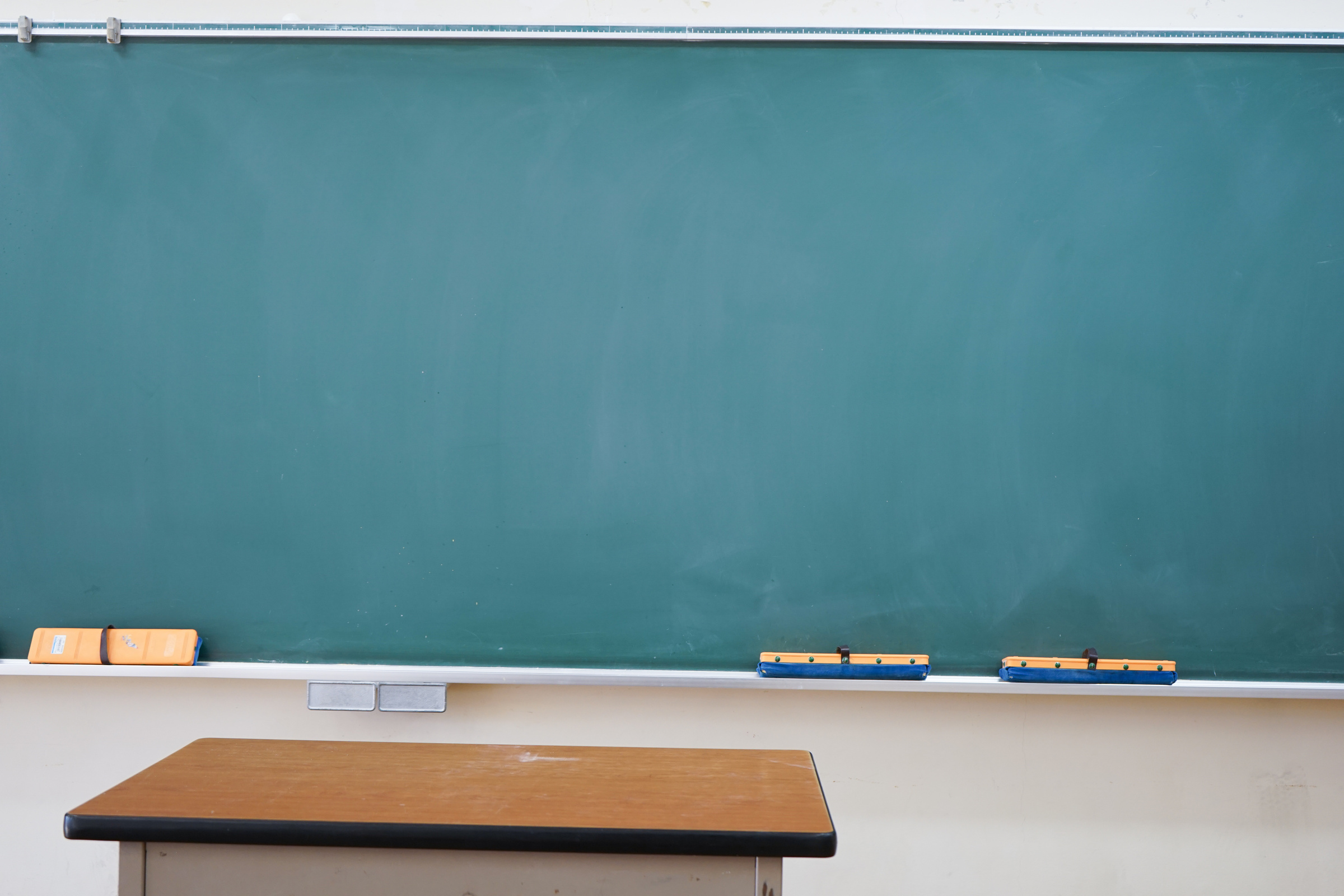 School classroom with blackboard